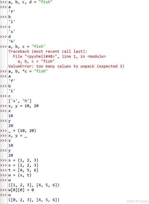 python 人狗大战 csdn 在线:一款趣味十足的在线游戏