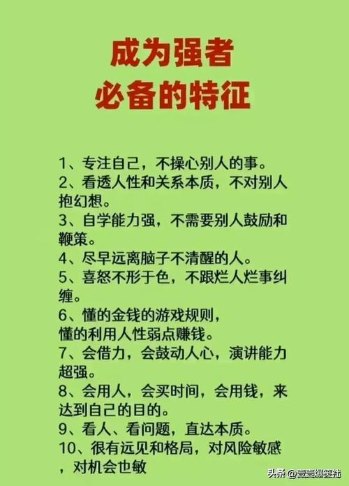 真人做人试看 120 分钟,高清无码,带你领略真实的人性
